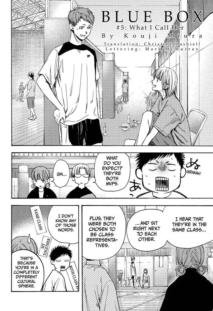 Blue Box Chapter 5 image 02_optimized